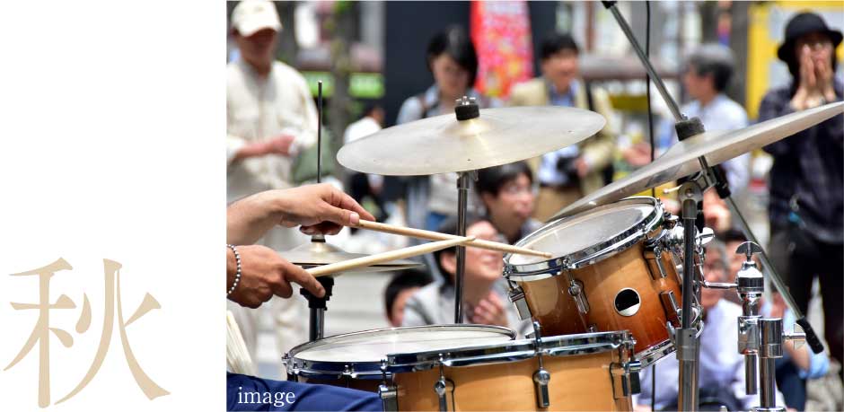 岡崎ジャズストリート