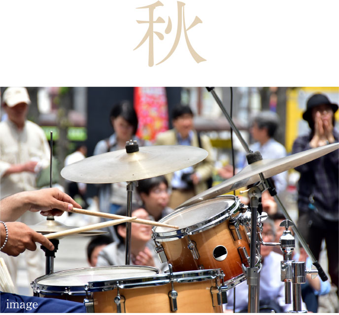 岡崎ジャズストリート