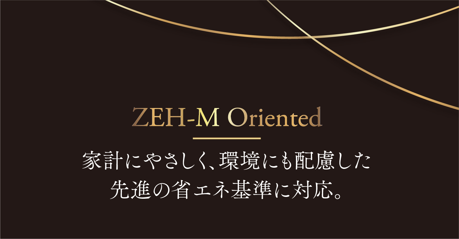 ECOLOGY&ECONOMY｜環境に優しくお財布にうれしい、リコットのエコ性能。