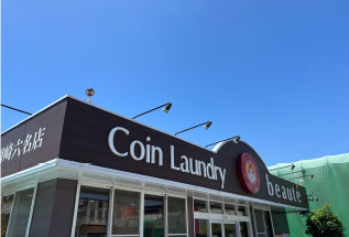 ボーテ 岡崎六名店