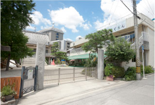 私立 明徳保育園