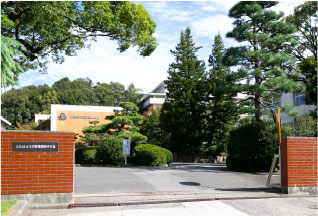 愛知教育大学附属 岡崎中学校