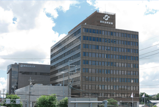 岡崎信用金庫 本店